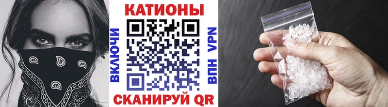 Купить закладку Кокаин  Меф  A PVP  МЕТАМФЕТАМИН  Канабис  АМФЕТАМИН  Новотитаровская