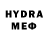 Альфа ПВП VHQ SuePete