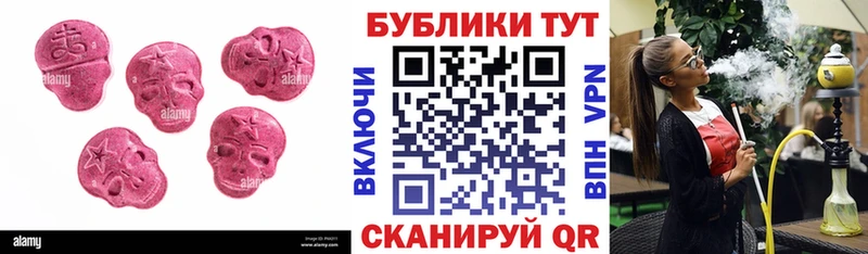 Купить  Новотитаровская  ЭКСТАЗИ Punisher 