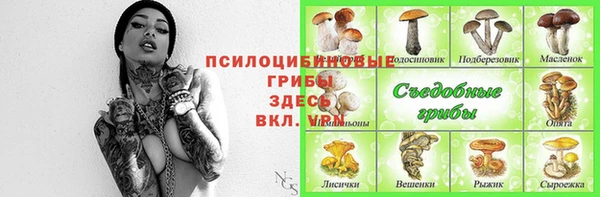 гашиш Наволоки