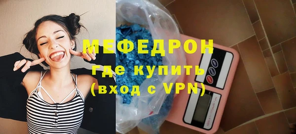 дурь Михайловка