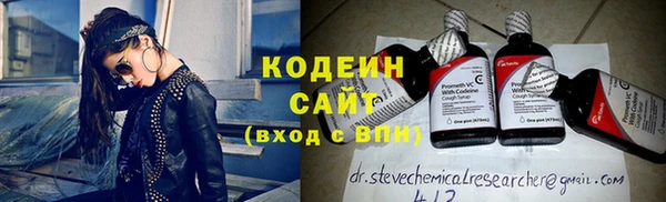 гидропоника Михайловск