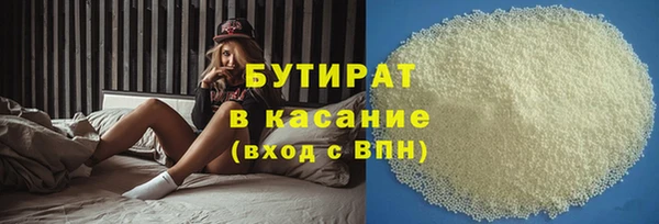 дмт Михайлов