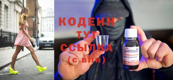 дурь Михайловка