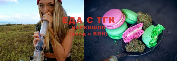 дурь Михайловка