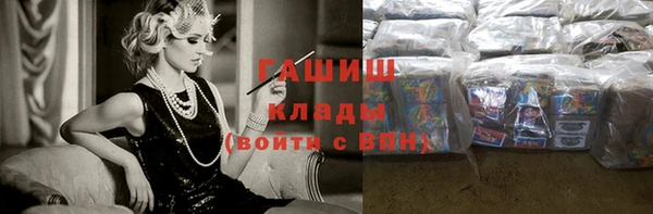 дурь Михайловка