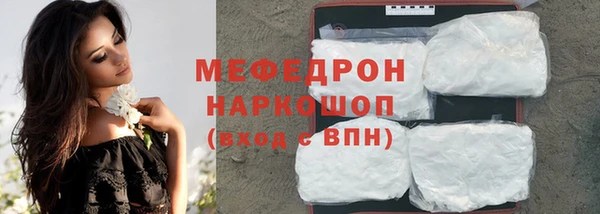 дурь Михайловка