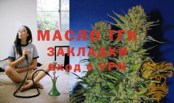 гидропоника Михайловск