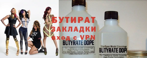 дмт Михайлов