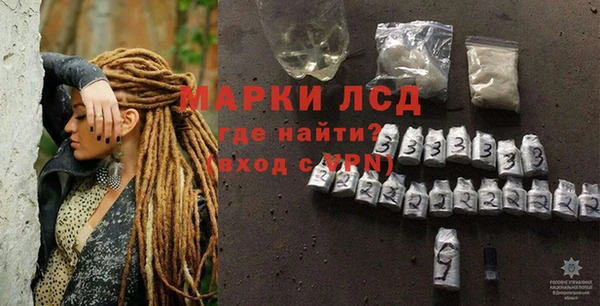 дурь Михайловка
