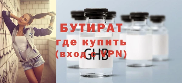 дмт Михайлов