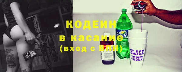 дурь Михайловка