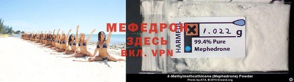 гидропоника Михайловск