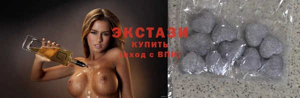 гидропоника Михайловск