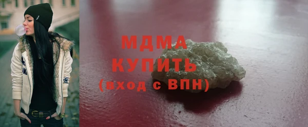 дурь Михайловка