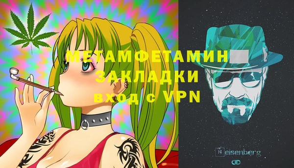 дмт Михайлов