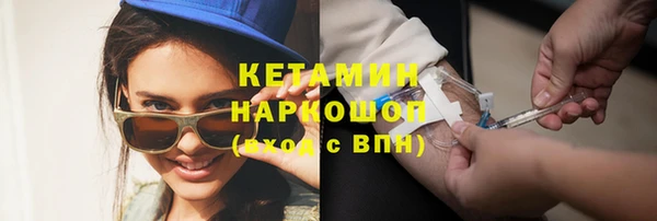 Альфа ПВП Надым