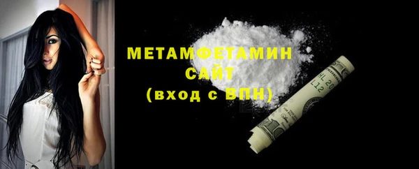 дурь Михайловка