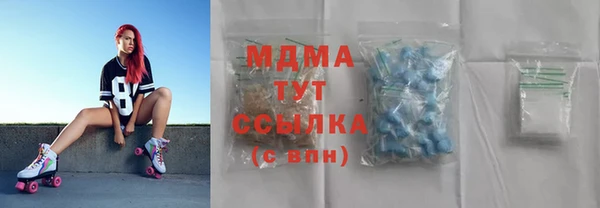 дурь Михайловка