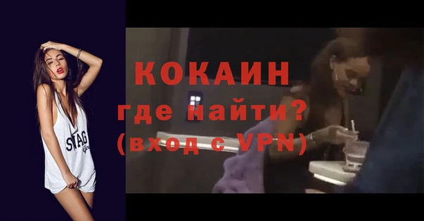 гидропоника Михайловск