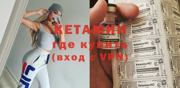дурь Михайловка