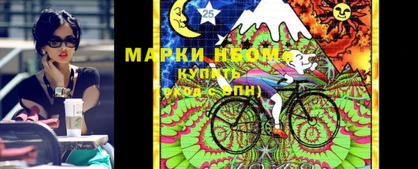 гидропоника Михайловск