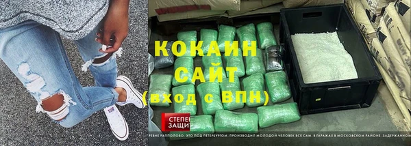 дурь Михайловка