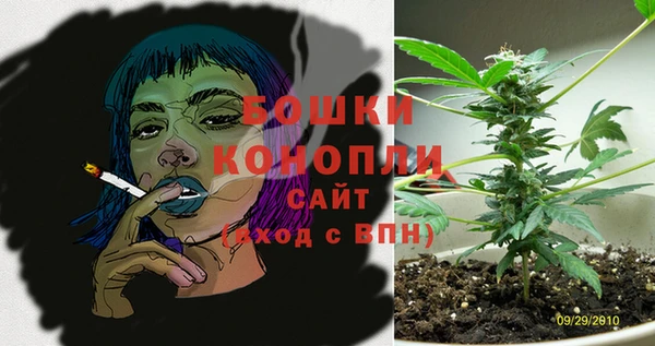 дурь Михайловка