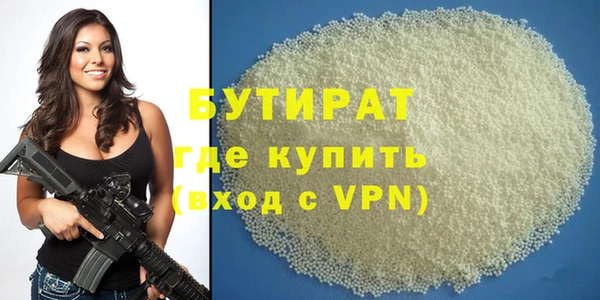 дмт Михайлов