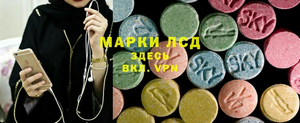 гидропоника Михайловск