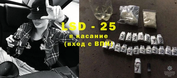 дмт Михайлов