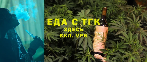 не бодяженный Навашино