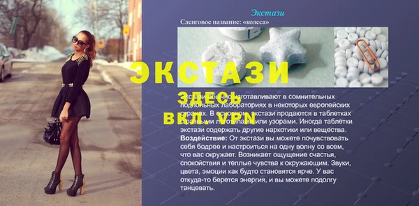 дмт Михайлов