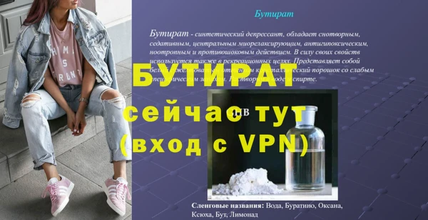 дмт Михайлов