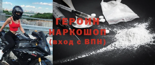 дурь Михайловка