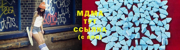 гидропоника Михайловск