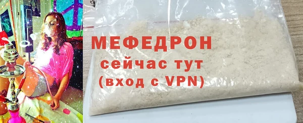 дмт Михайлов
