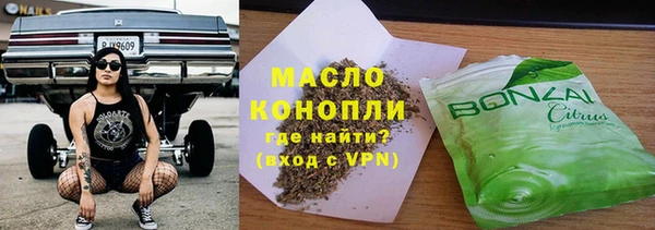 дмт Михайлов