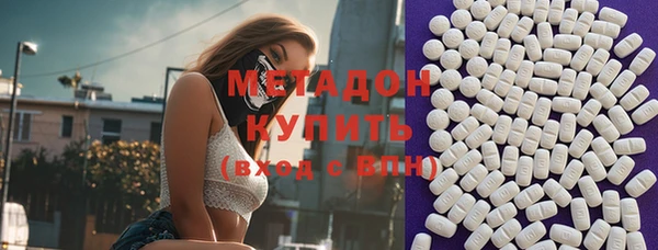 гидропоника Михайловск