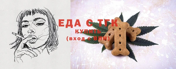 дмт Михайлов