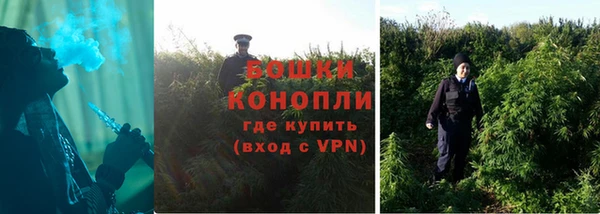 гидропоника Михайловск