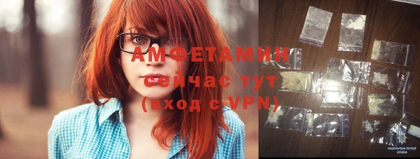 дурь Михайловка