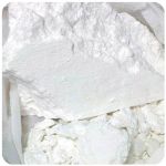 Кокаин Перу  Cocaine Peru VHQ в Новотитаровской