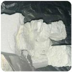 Кокаин Колумбия  Cocaine Colombia  VHQ 99% (fishscale) в Новотитаровской