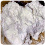 Кокаин Боливия Cocaine Bolivia  VHQ 97,1% в Новотитаровской