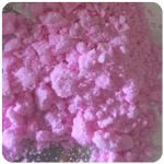Кокаин Венесуэла  розовый  (Cocaine Venezuela)  VHQ 98.9%  в Новотитаровской